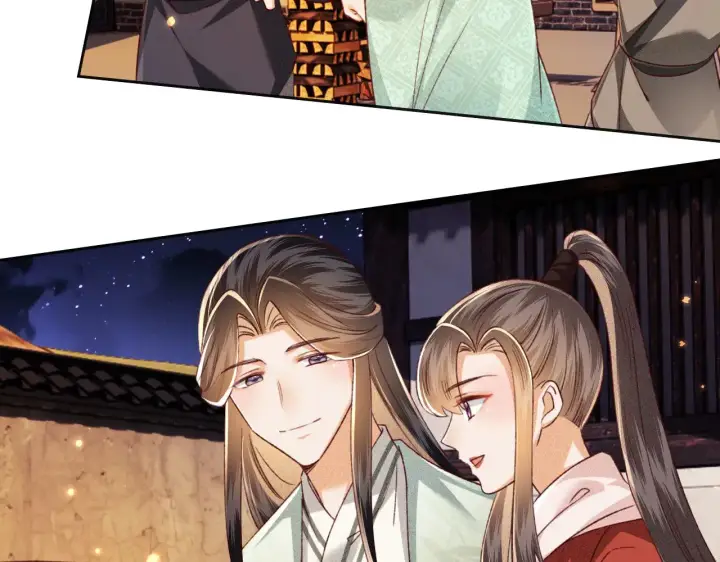 《满级绿茶穿成小可怜》第132话 图27
