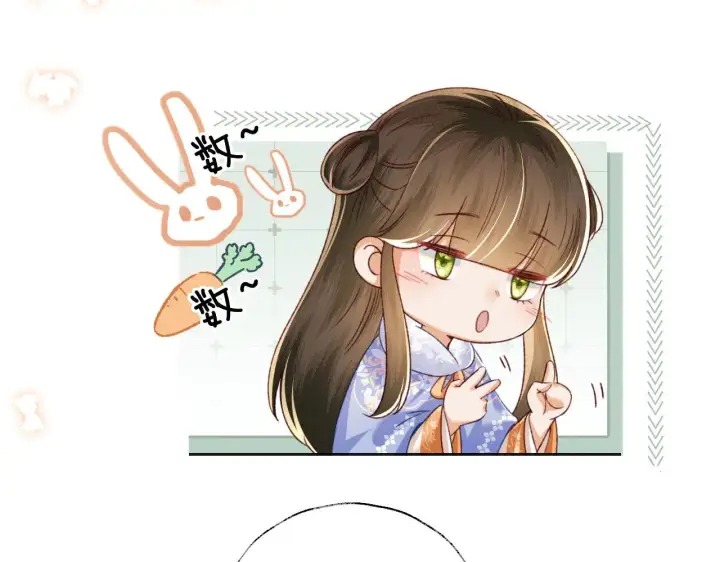 《满级绿茶穿成小可怜》第132话 图34