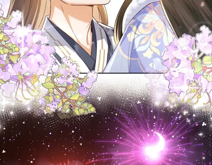 《满级绿茶穿成小可怜》第132话 图50
