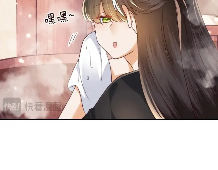 《满级绿茶穿成小可怜》第132话 图64