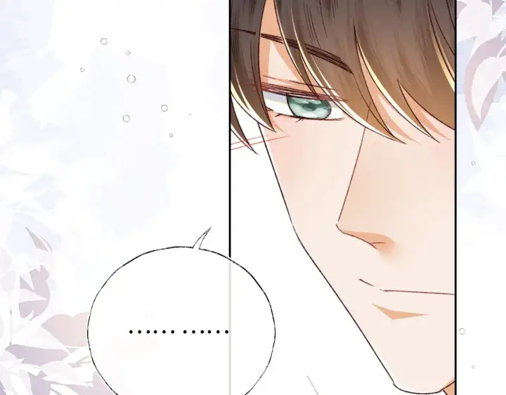 《满级绿茶穿成小可怜》第132话 图71