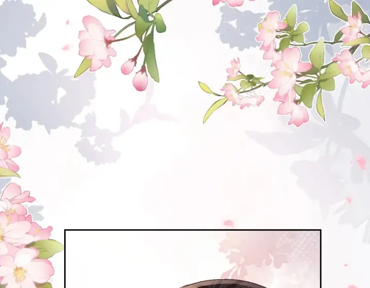 《满级绿茶穿成小可怜》第132话 图77