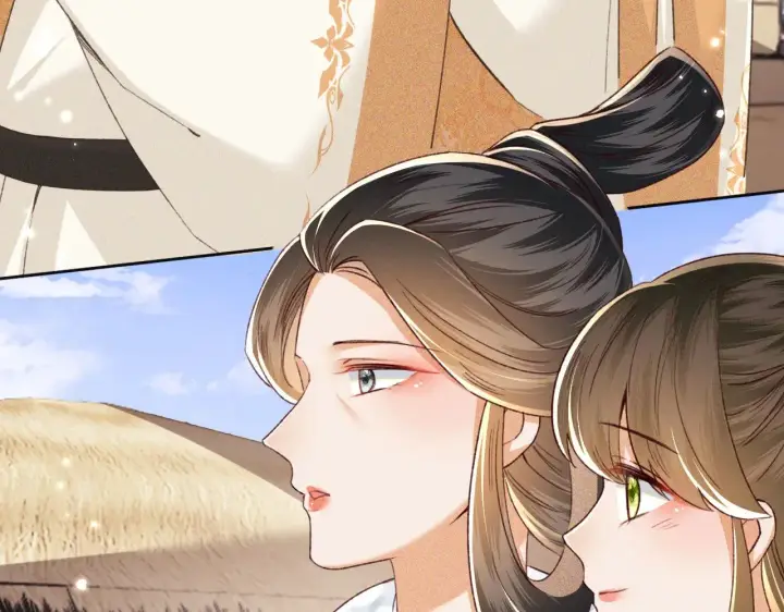 《满级绿茶穿成小可怜》第133话图59