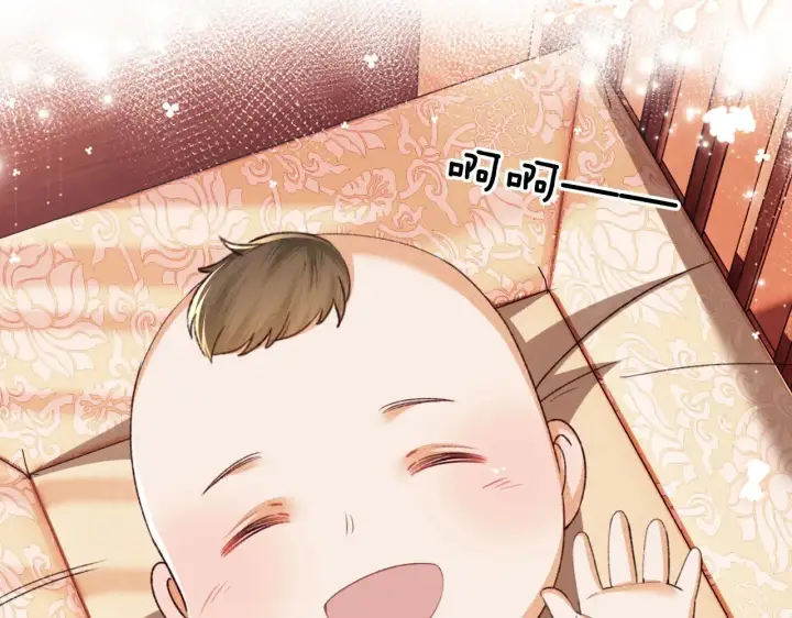 《满级绿茶穿成小可怜》第134话图80
