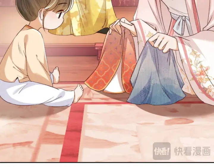 《满级绿茶穿成小可怜》第135话图43