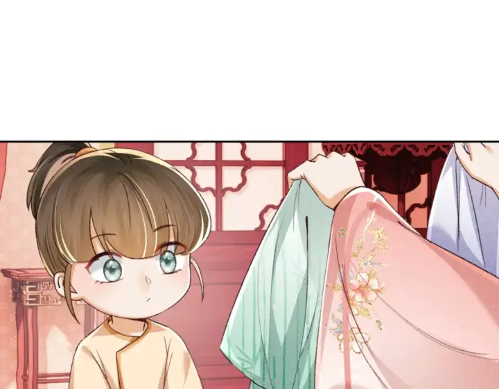 《满级绿茶穿成小可怜》第135话图44