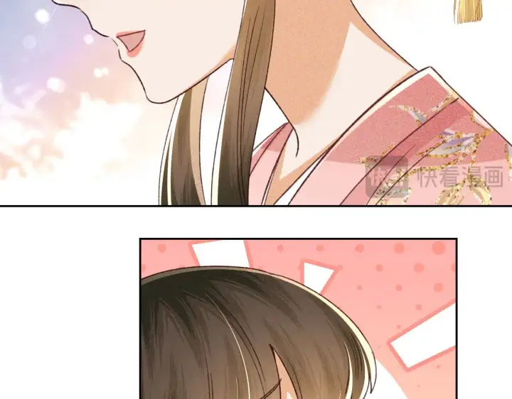 《满级绿茶穿成小可怜》第135话图76