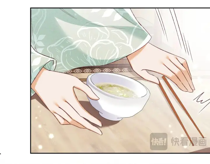 《满级绿茶穿成小可怜》第136话图57
