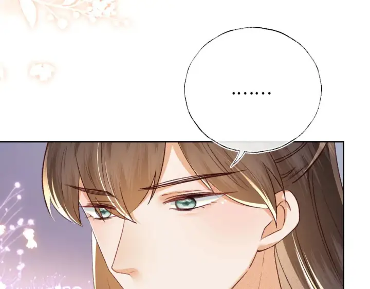 《满级绿茶穿成小可怜》第136话图73