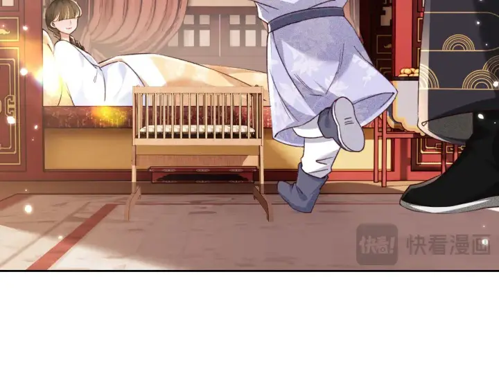《满级绿茶穿成小可怜》第137话图30
