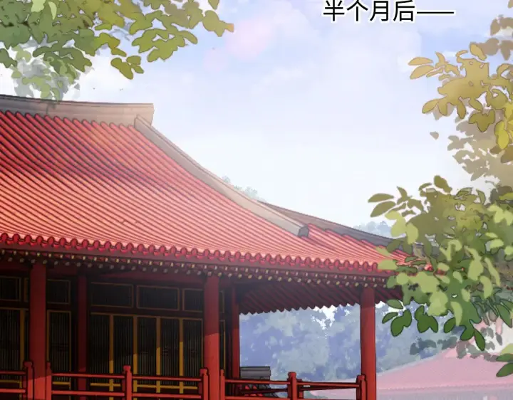 《满级绿茶穿成小可怜》第137话图57