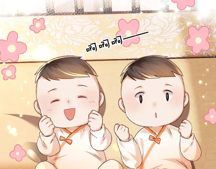 《满级绿茶穿成小可怜》第137话图66