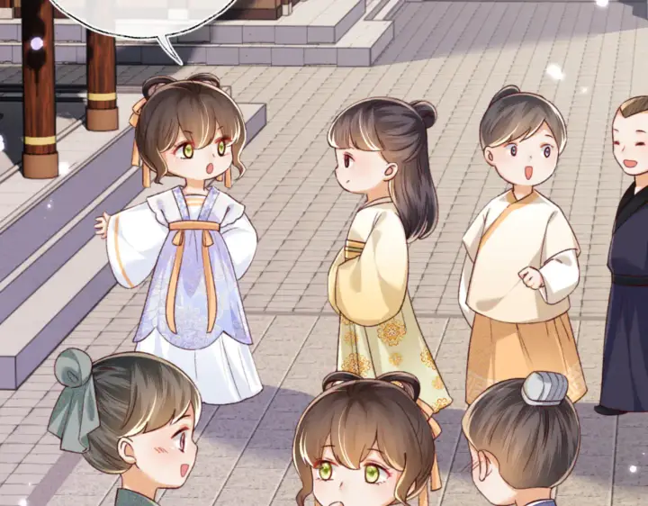 《满级绿茶穿成小可怜》第138话图18