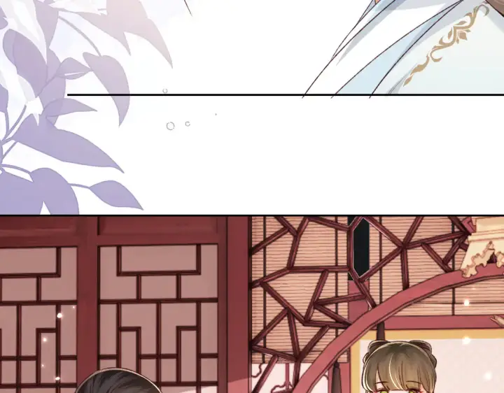 《满级绿茶穿成小可怜》第138话图42