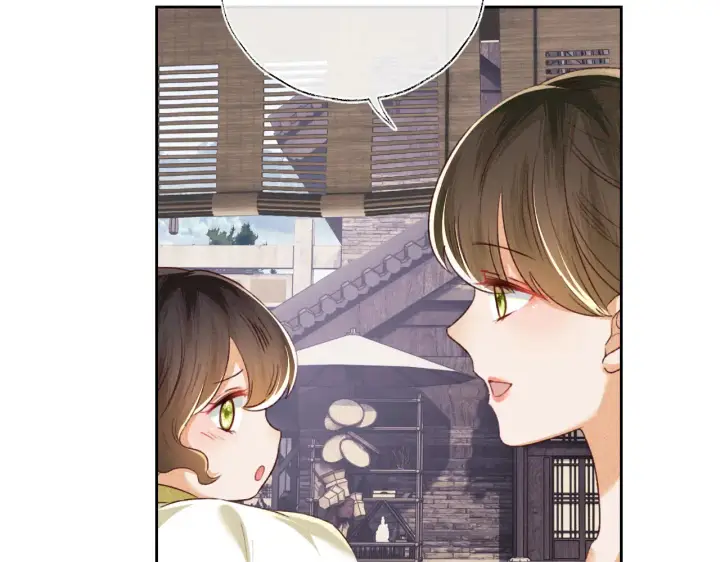 《满级绿茶穿成小可怜》第138话图64