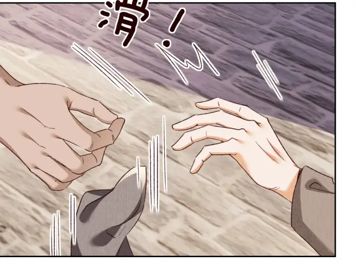 《满级绿茶穿成小可怜》第138话图72