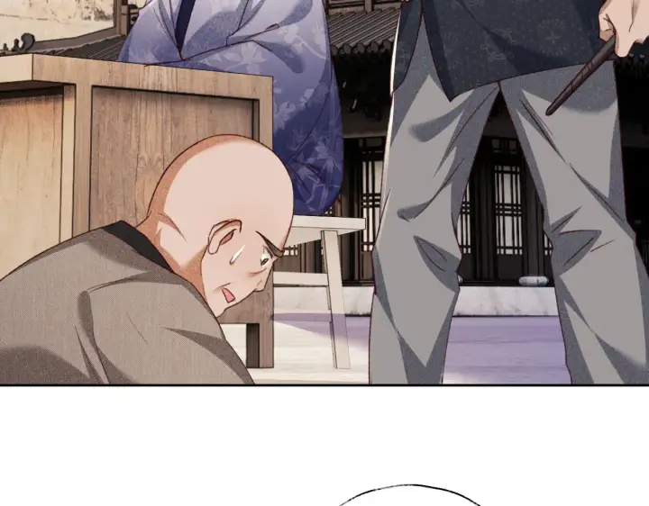 《满级绿茶穿成小可怜》第138话图76