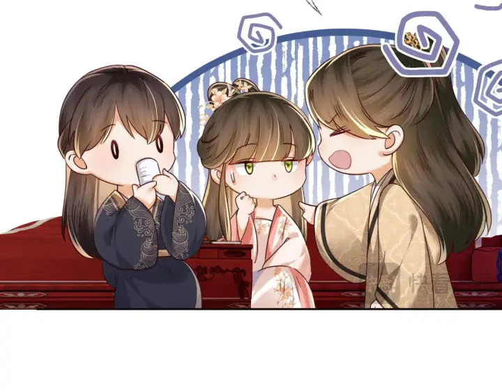 《满级绿茶穿成小可怜》第140话图24