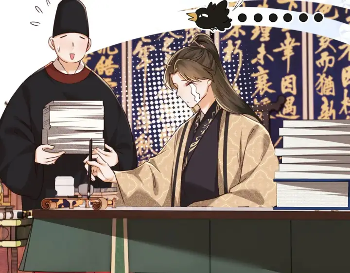 《满级绿茶穿成小可怜》第140话图43