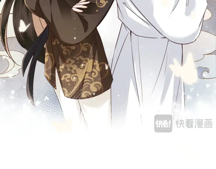 《满级绿茶穿成小可怜》第141话图12