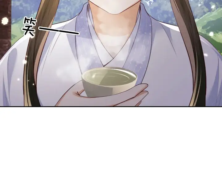 《满级绿茶穿成小可怜》第141话图19