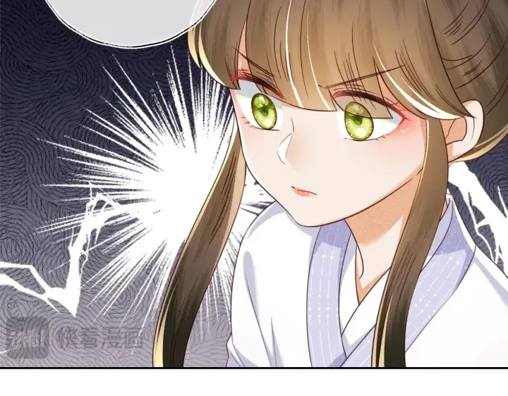 《满级绿茶穿成小可怜》第141话图24