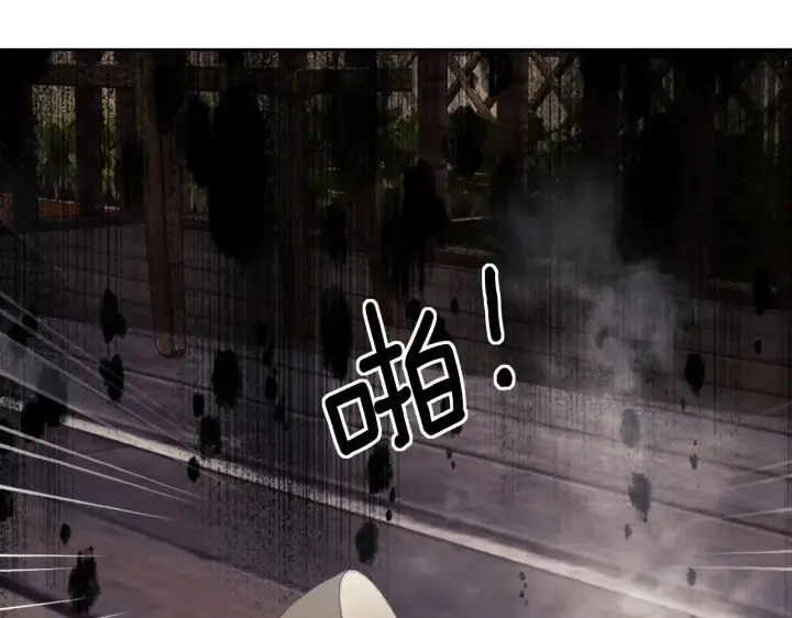 《满级绿茶穿成小可怜》第141话图25