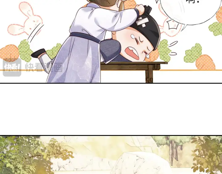 《满级绿茶穿成小可怜》第141话图43