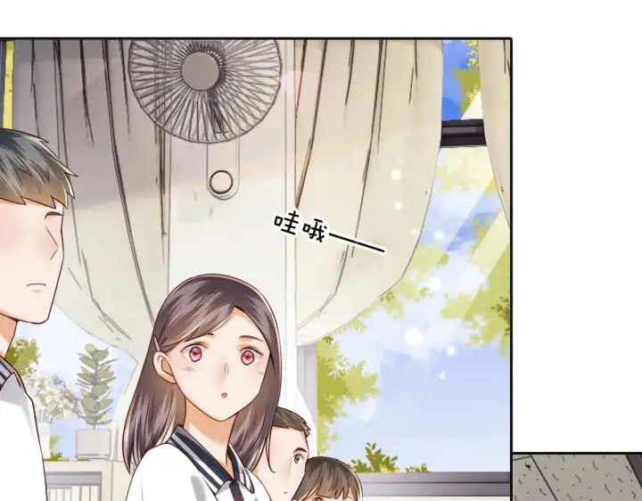 《满级绿茶穿成小可怜》第142话 图14