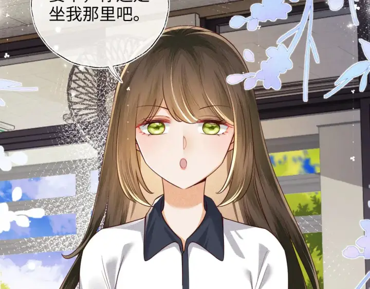 《满级绿茶穿成小可怜》第143话图49