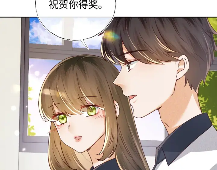 《满级绿茶穿成小可怜》第144话图33