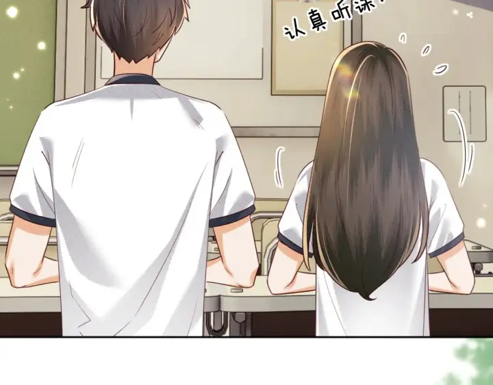 《满级绿茶穿成小可怜》第144话图46