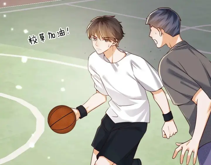 《满级绿茶穿成小可怜》第145话图43