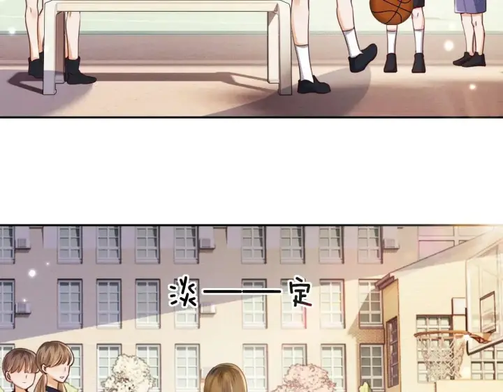 《满级绿茶穿成小可怜》第145话图58