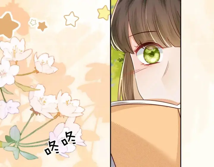 《满级绿茶穿成小可怜》第145话图65