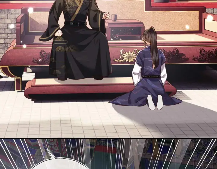 《满级绿茶穿成小可怜》第147话图42