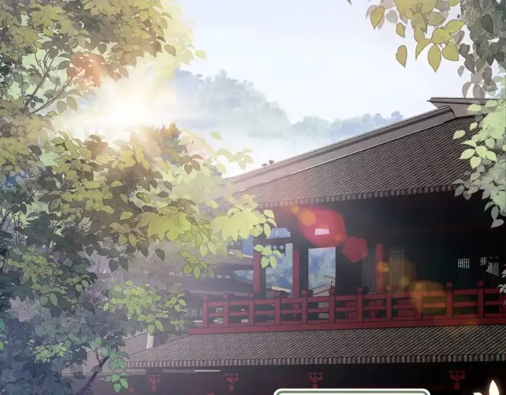 《满级绿茶穿成小可怜》第147话图8