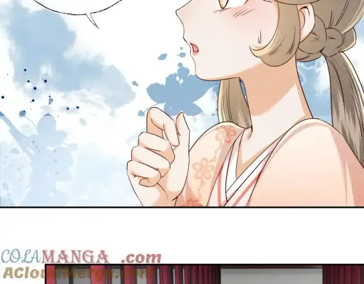 《满级绿茶穿成小可怜》第148话图43