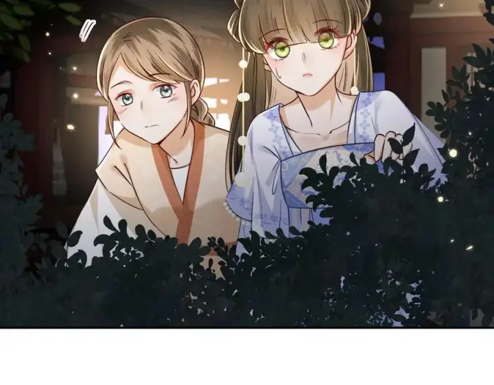 《满级绿茶穿成小可怜》第148话图6