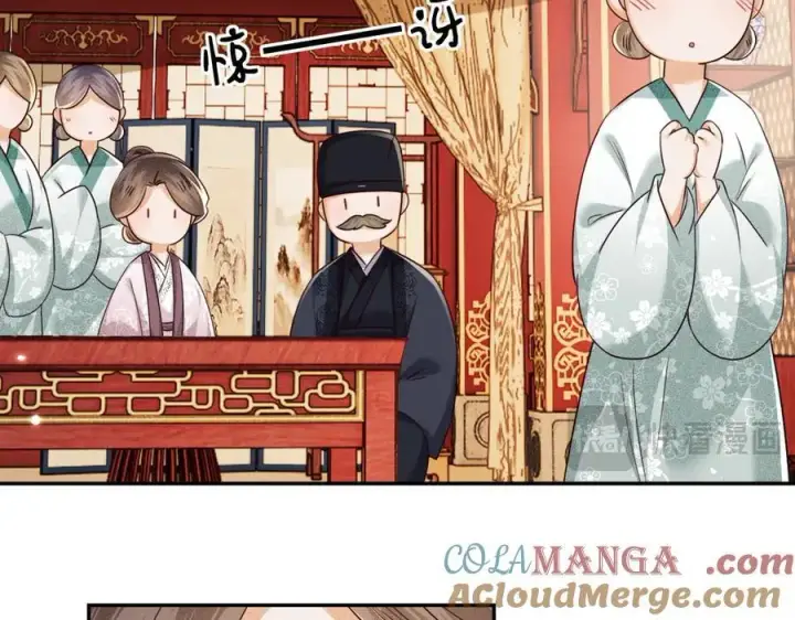 《满级绿茶穿成小可怜》第149话图46
