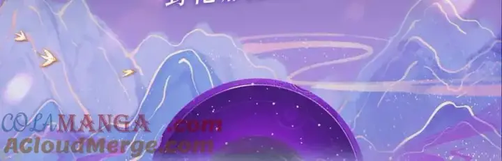 《满级绿茶穿成小可怜》特典公开： 4月7日 满级绿茶穿成小可怜 野花哪有家花香！图3
