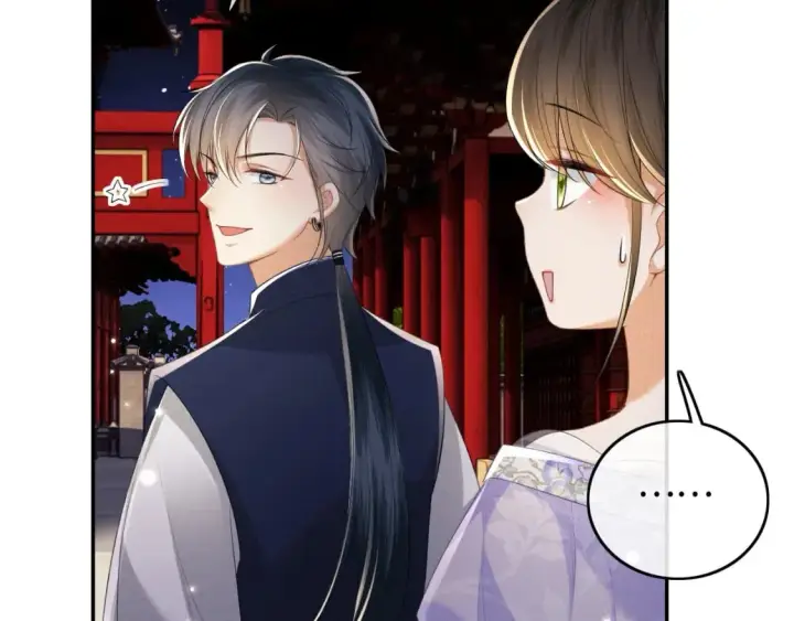 《满级绿茶穿成小可怜》第101话 小漂亮来了？！图23