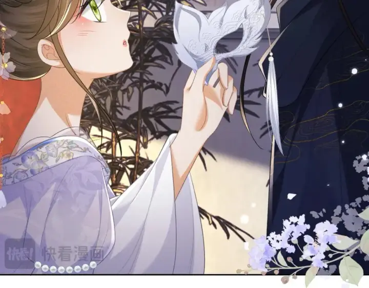 《满级绿茶穿成小可怜》第101话 小漂亮来了？！图43