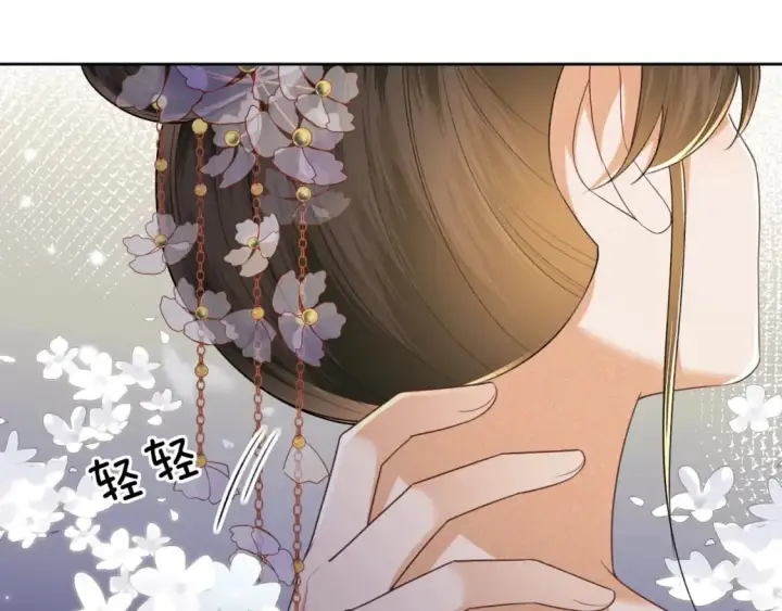 《满级绿茶穿成小可怜》第101话 小漂亮来了？！图72