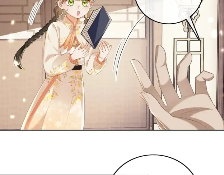 《满级绿茶穿成小可怜》第98话 小漂亮的小情话图21