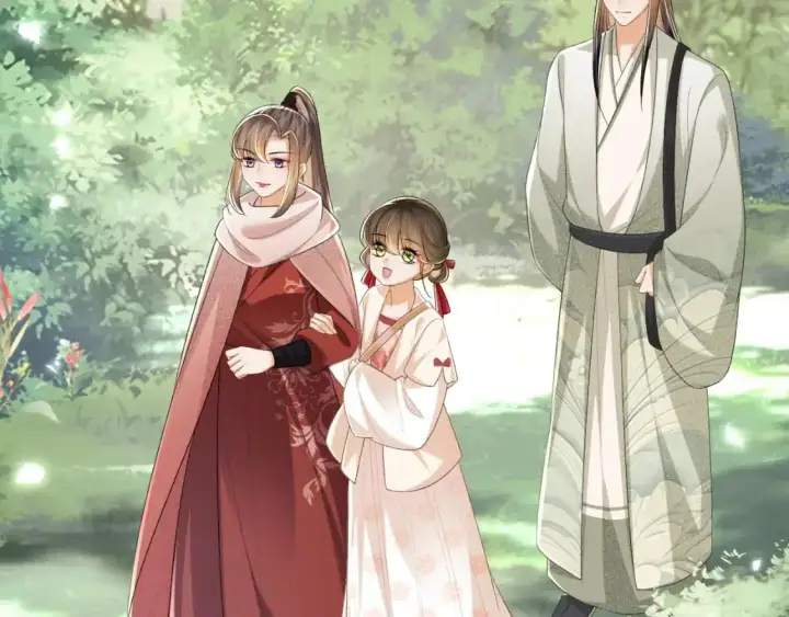 《满级绿茶穿成小可怜》第98话 小漂亮的小情话图47