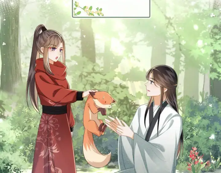 《满级绿茶穿成小可怜》第98话 小漂亮的小情话图49