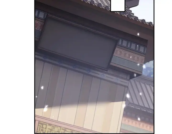 《满级绿茶穿成小可怜》第98话 小漂亮的小情话图6