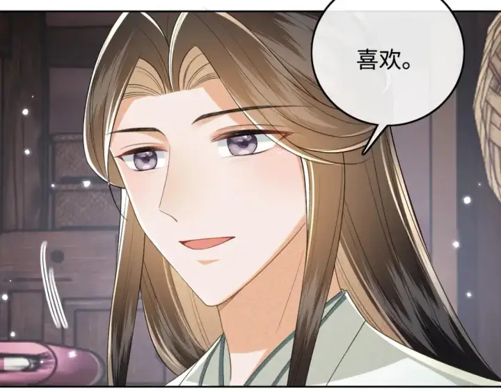 《满级绿茶穿成小可怜》第99话 如今的小漂亮图18