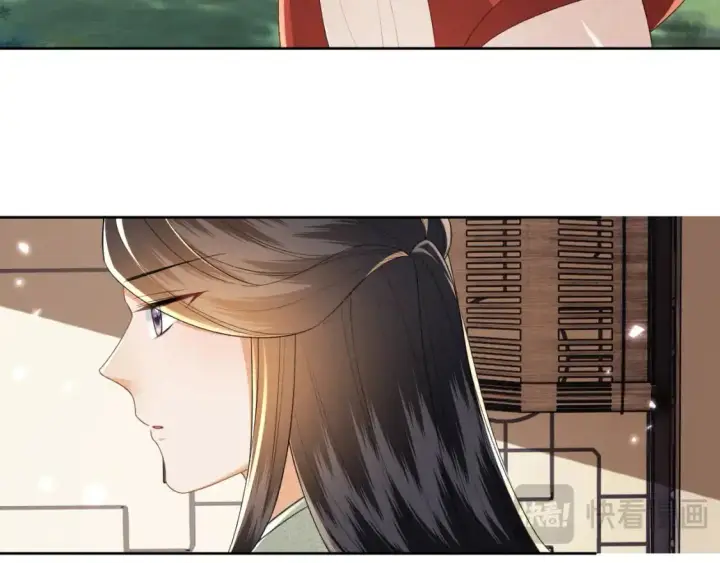 《满级绿茶穿成小可怜》第99话 如今的小漂亮图32